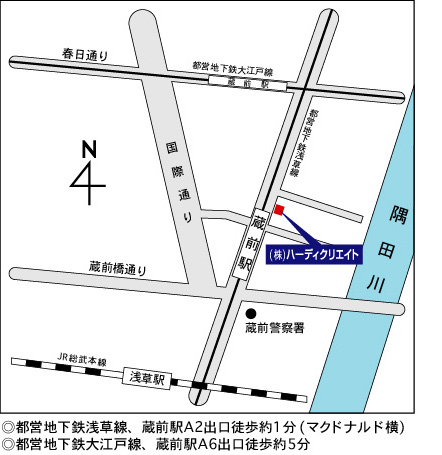 東京オフィス地図