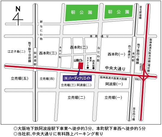 大阪本社地図